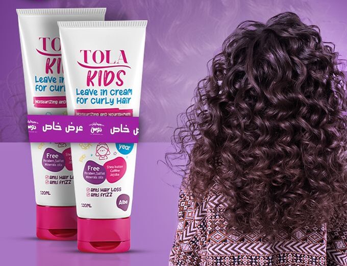 Tola Kids Leave In Cream For Curly Hair 120 ml